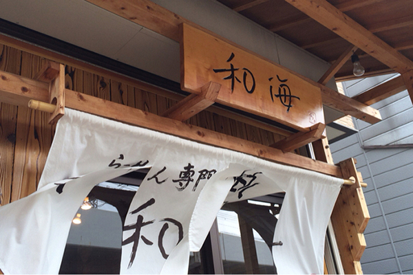 original-4
