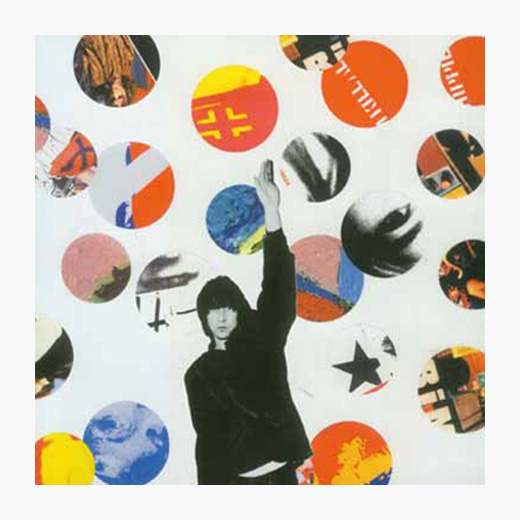 10.Primal Scream – Imperial