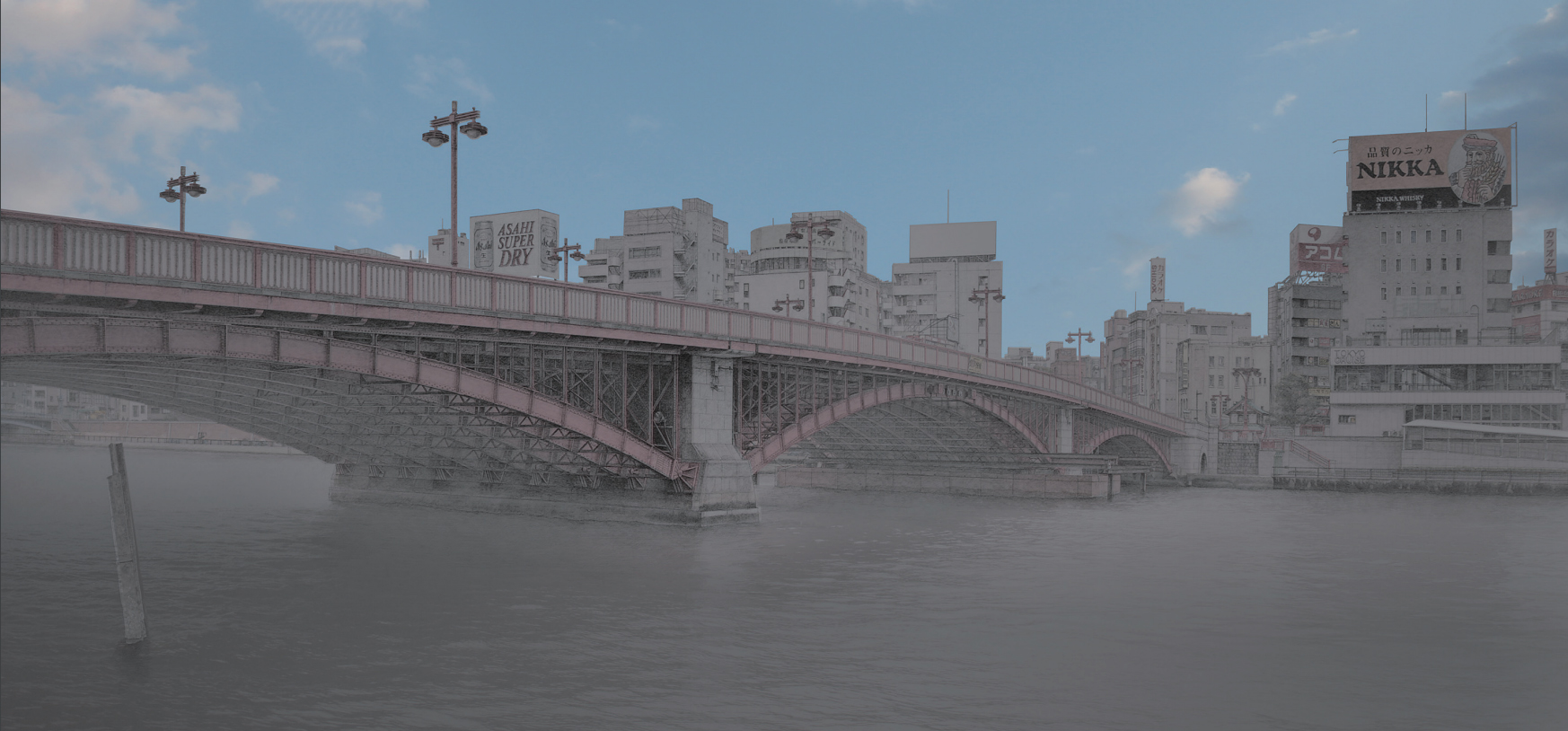 隅田川 1