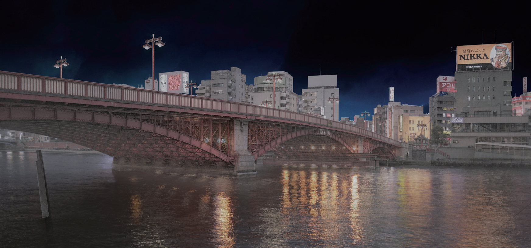 隅田川 2