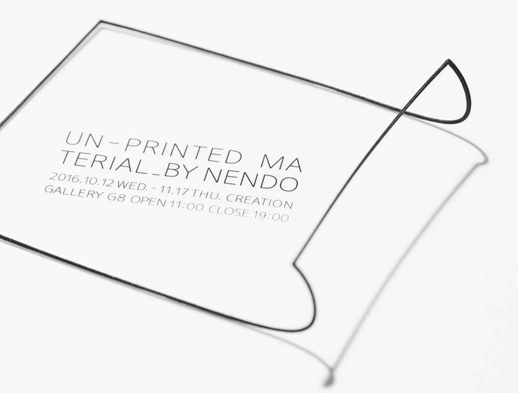 nendo_970_970-970×970