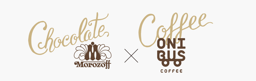coffee lab7