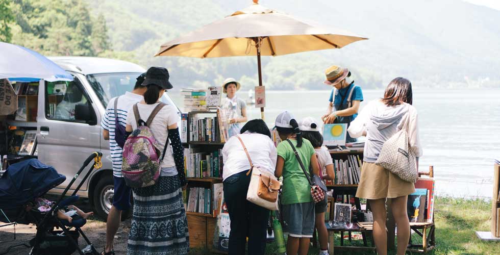 ALPS BOOK CAMP 4
