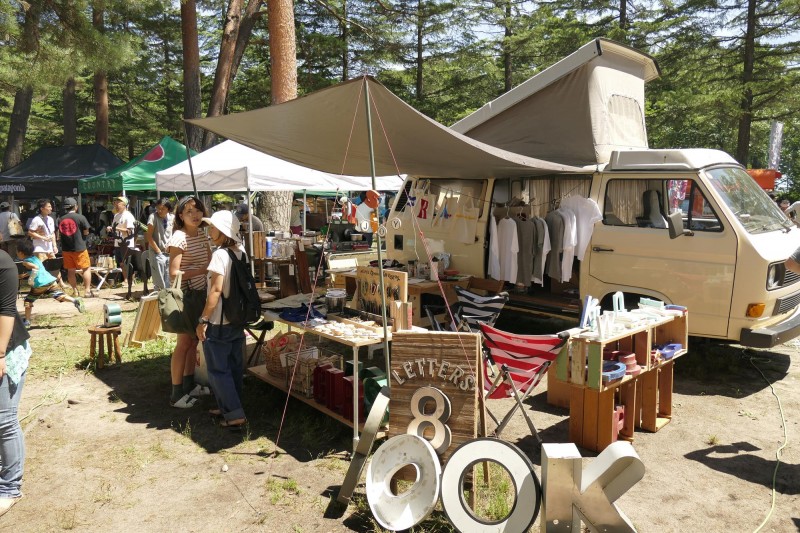 ALPS BOOK CAMP 5