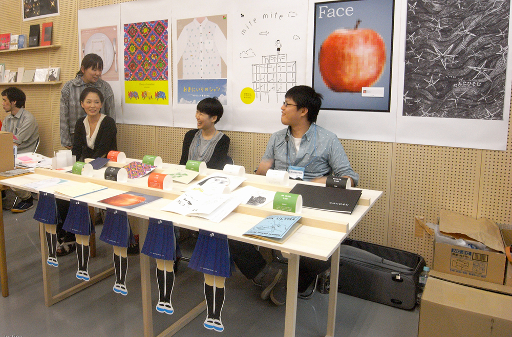 THE TOKYO ART BOOK FAIR07