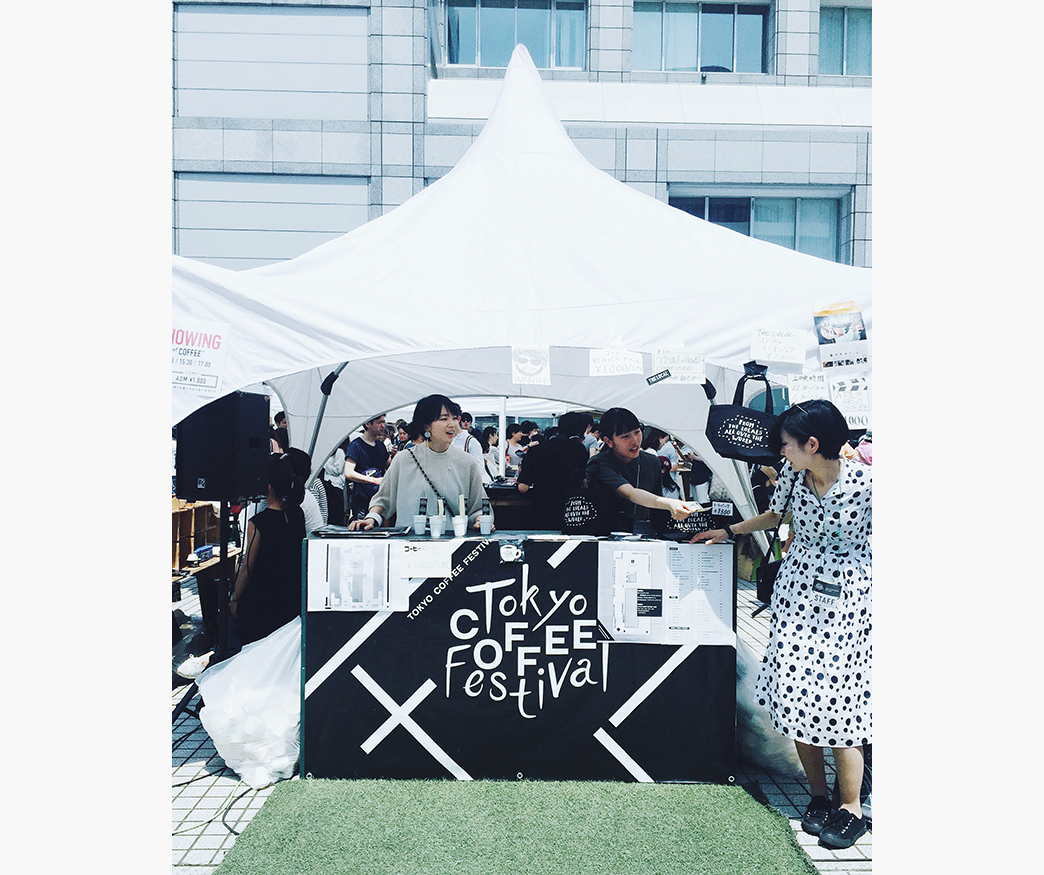 TOKYO COFFEE FESTIVAL01