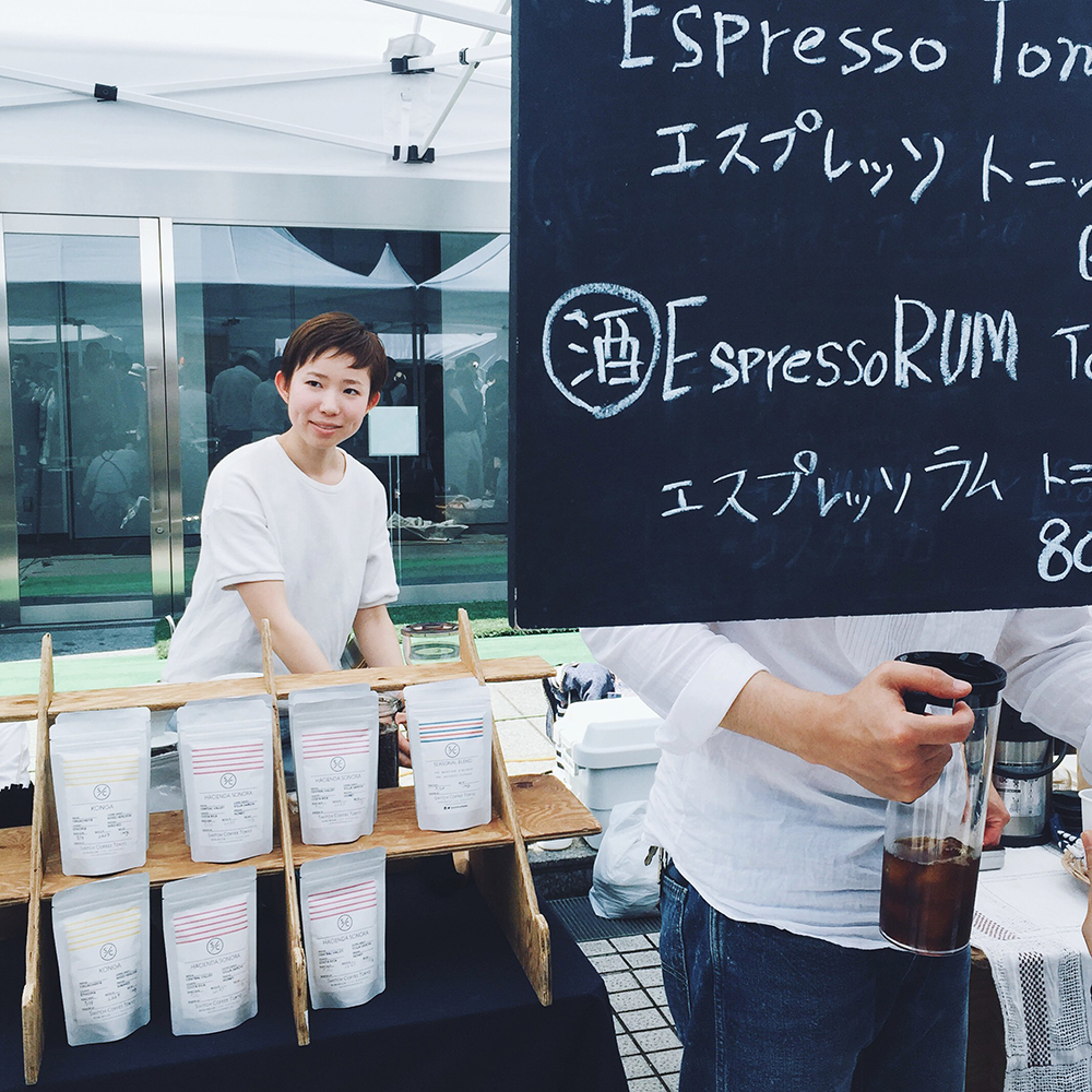 TOKYO COFFEE FESTIVAL02