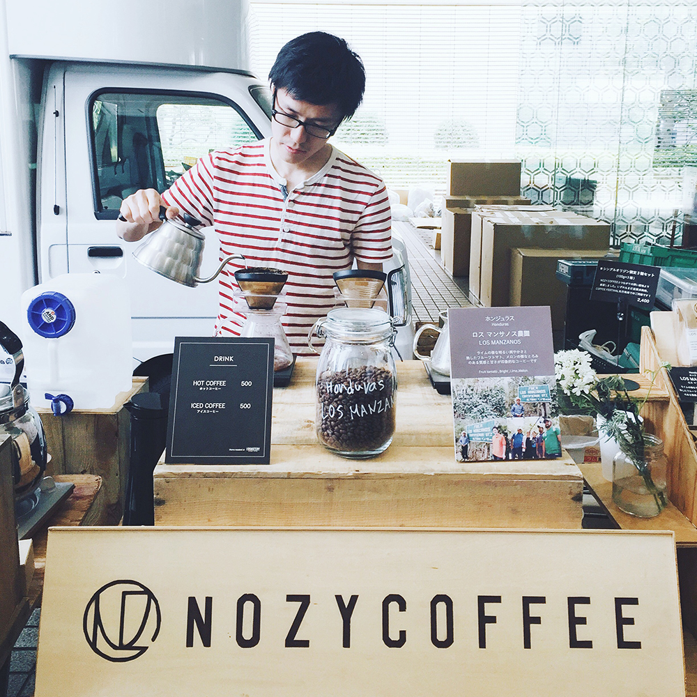 TOKYO COFFEE FESTIVAL08