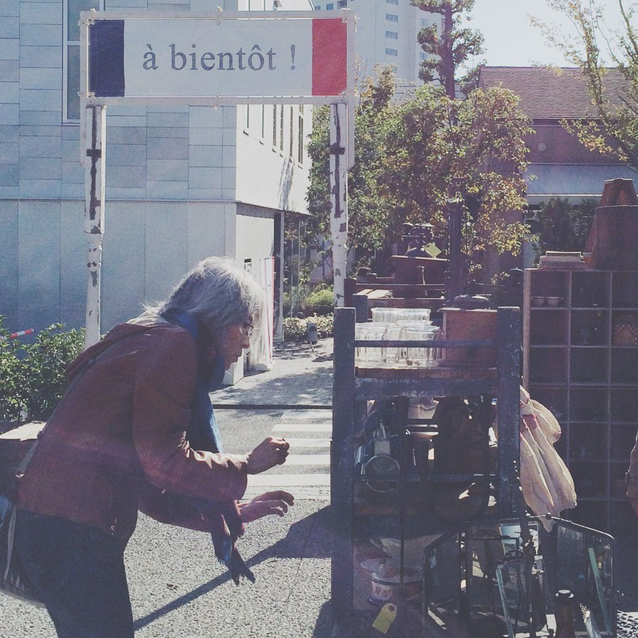 代官山蚤的市08