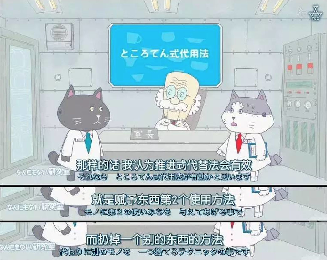 屏幕快照 2017-04-20 上午11.54.20副本