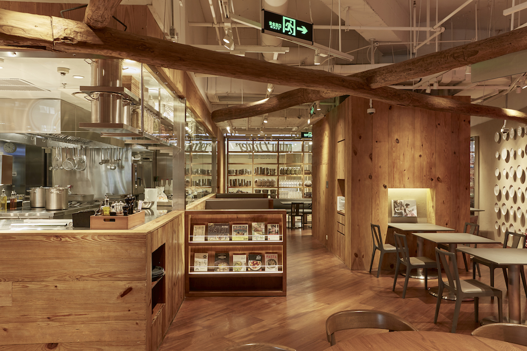 MUJI+Diner+空景图-3
