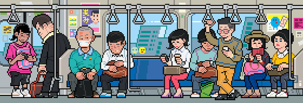 Louis Vuitton Travel Book Tokyo, illustre par Eboy, 2017