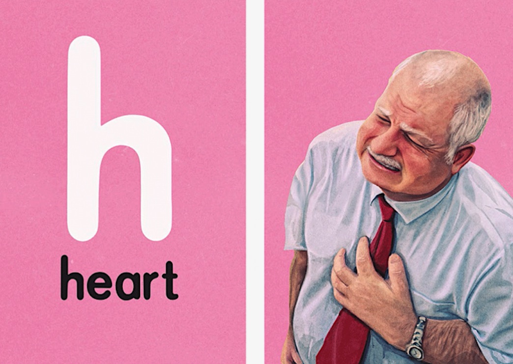 H ABC