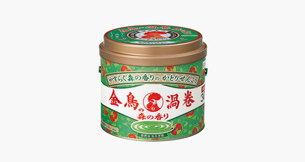 09 拷贝