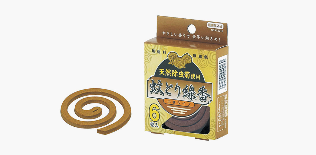 10 拷贝