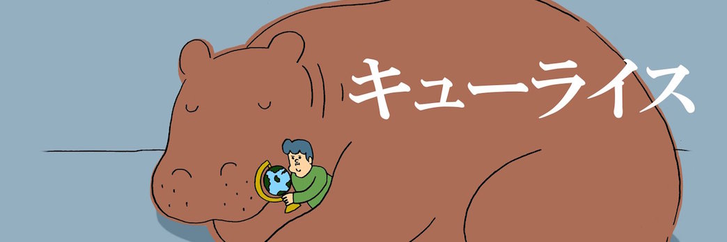 1500×500