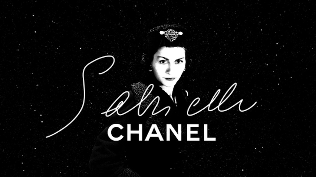 Inside Chanel Passion – not final – ENG_2017年8月15日 上午1.16.24