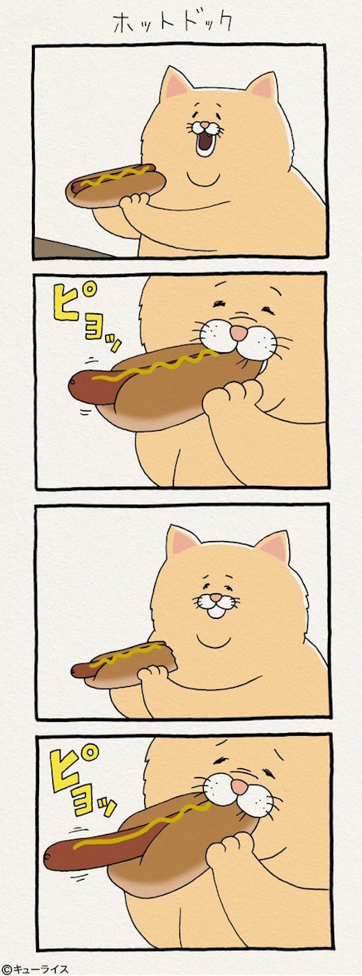 吃热狗