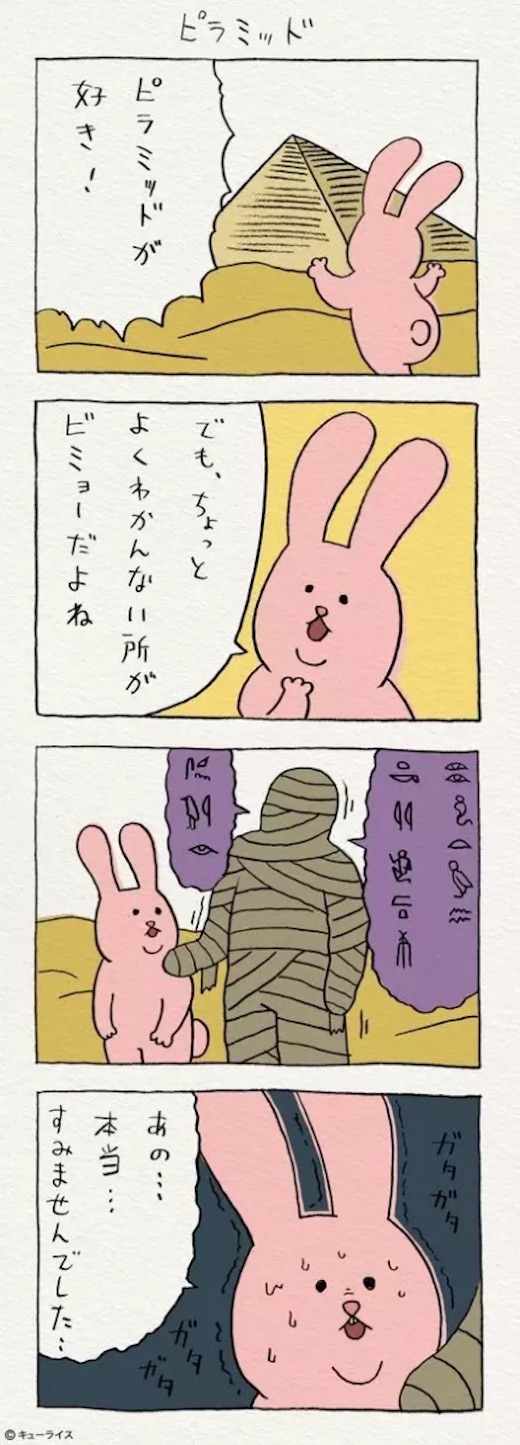屏幕快照 2017-08-16 下午9.45.11