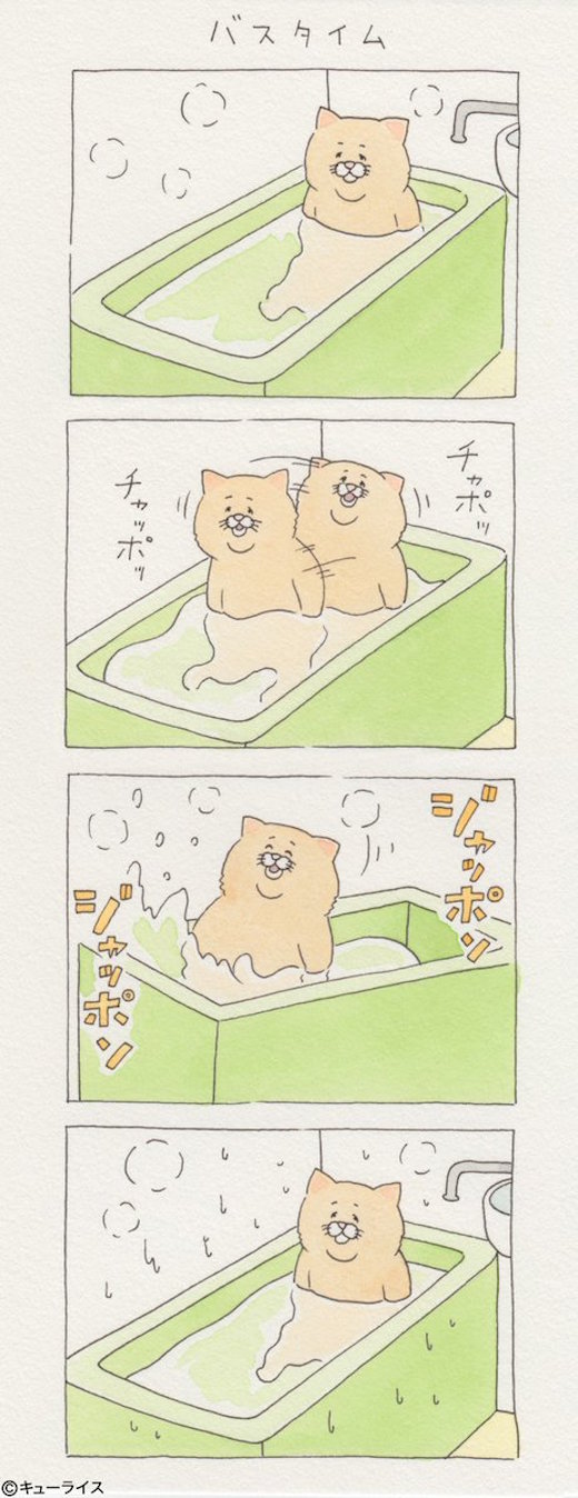 泳池摇滚