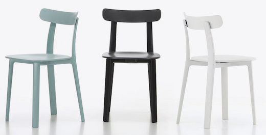 super normal-milan-design-week-2016_dezeen_936_0副本