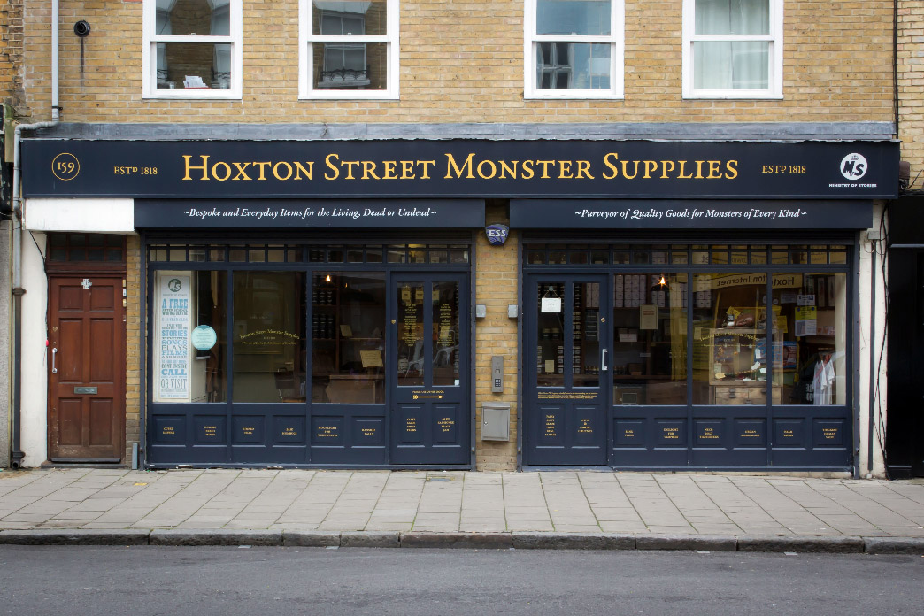 Hoxton-Street-Monster-Supplies new