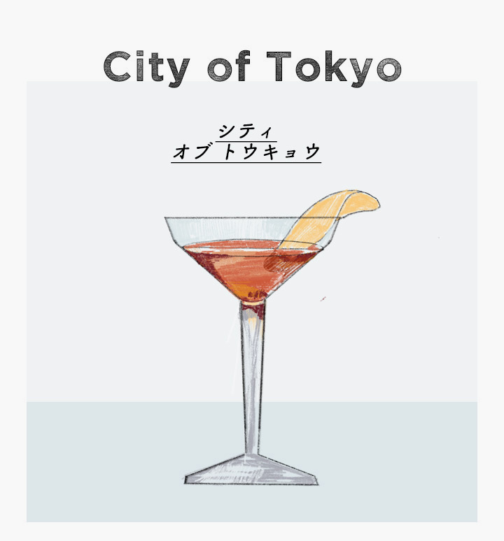 City of Tokyo副本