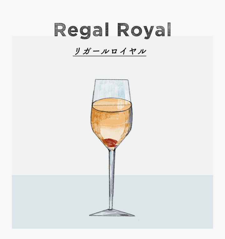 Regal Royal副本