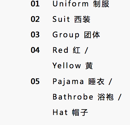 00 索引