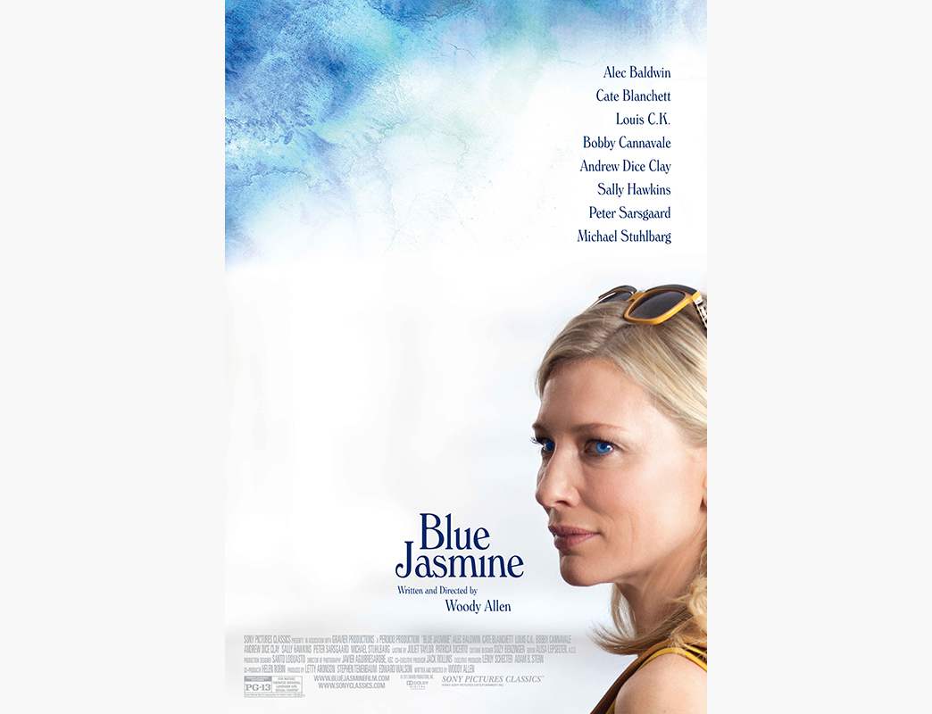 SONY-JUOS-01_Onesheet_Layout 1