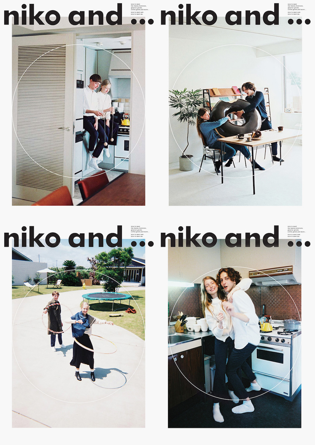 nikoand_レイアウト検証0824.ai