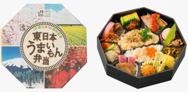 东日本美味便当