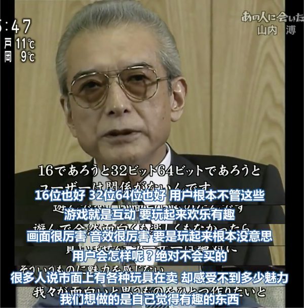 图33