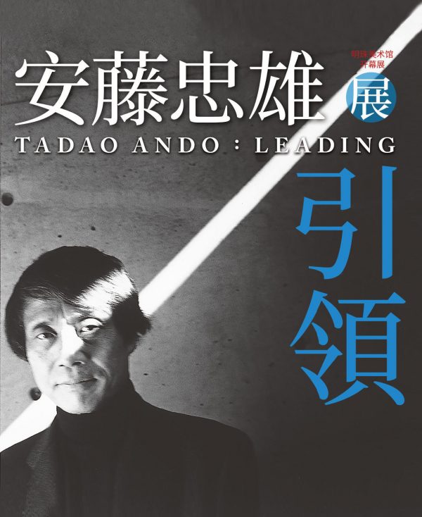 标题