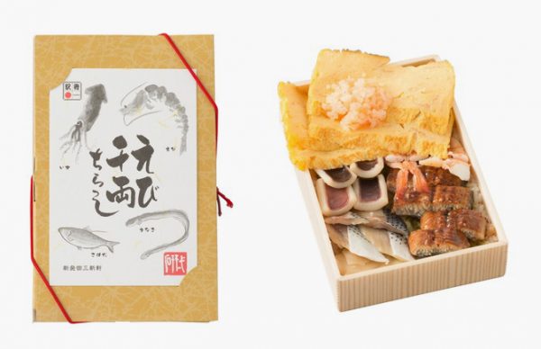 虾千两散寿司