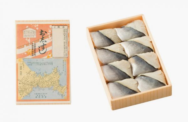 青花鱼押寿司