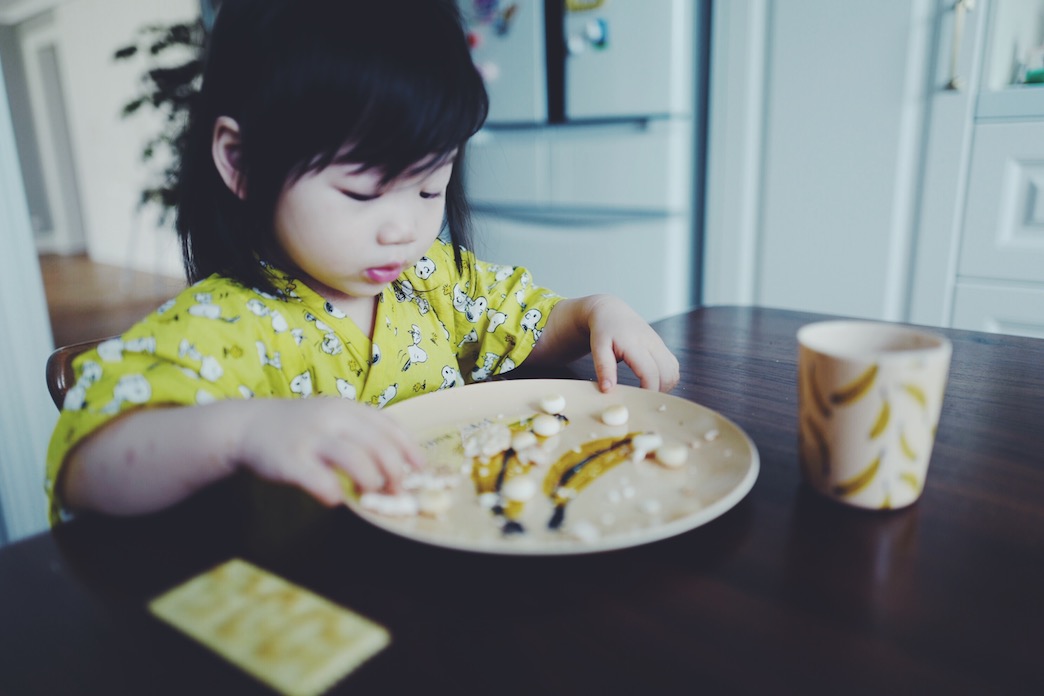 Processed with VSCO with f2 preset