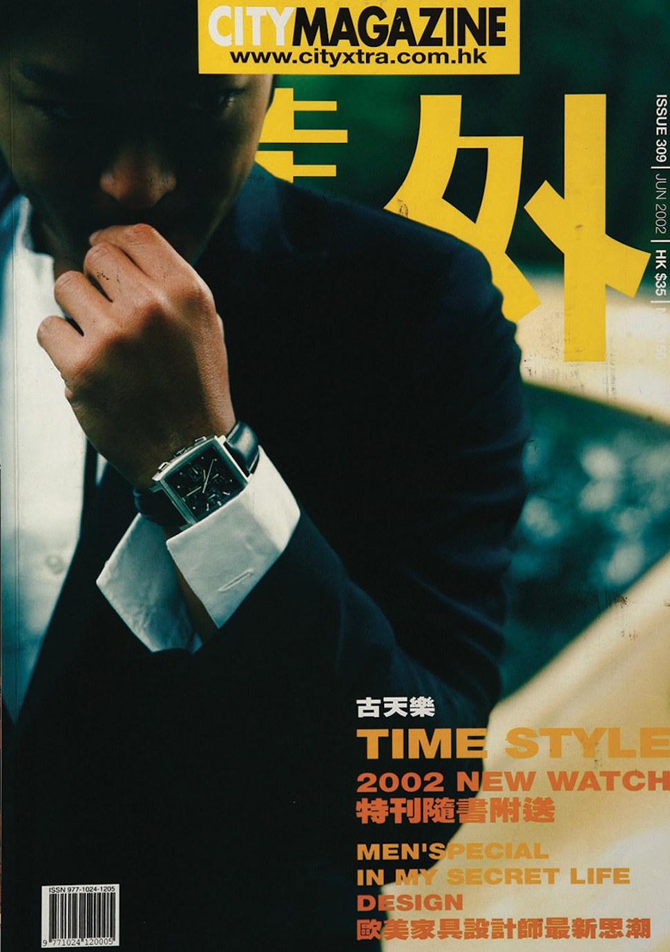 4-1-1的副本 2