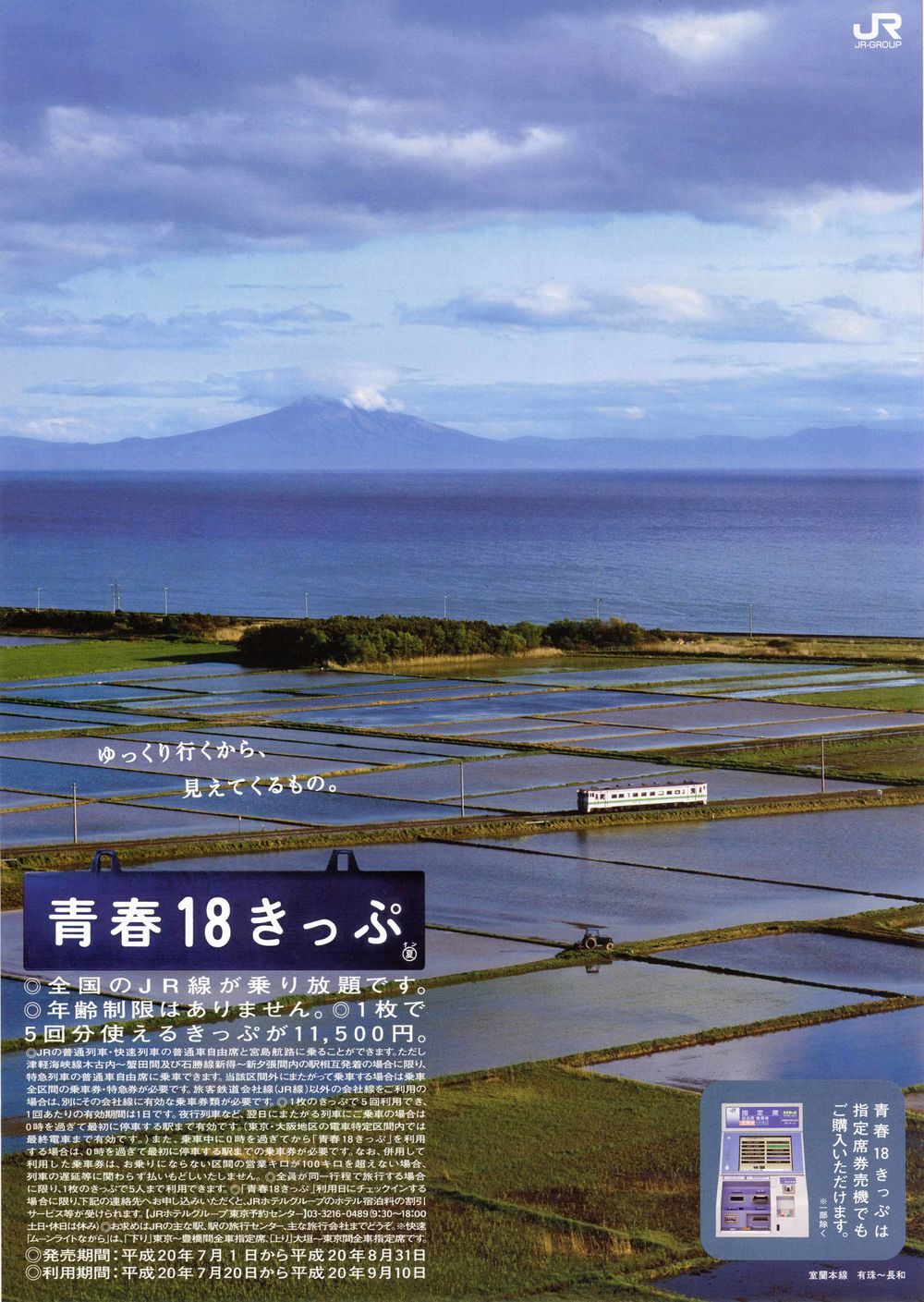 06