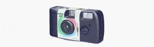 Fuji simple ace color 2