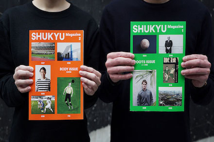 SHUKYU-3
