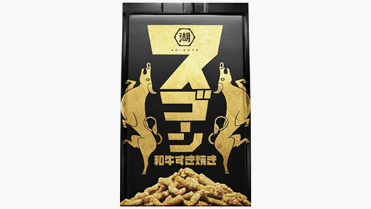 加白边.014