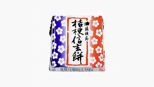 加白边.020