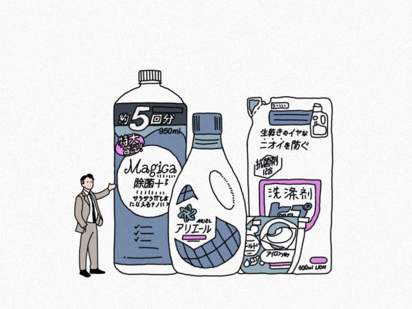 竹子-07