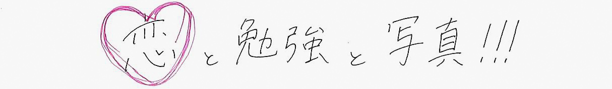 d神岛高校 QA1