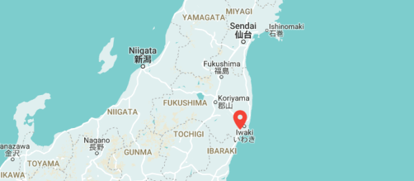 スパリゾートハワイアンズ · 日本福岛县