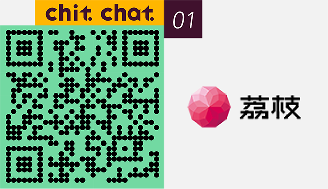 吃茶_v2-07 2