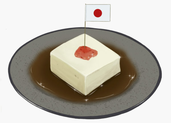 🇯🇵豆腐布丁副本副本