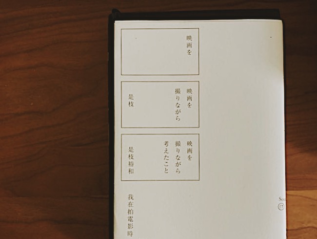 Processed with VSCO with a10 preset