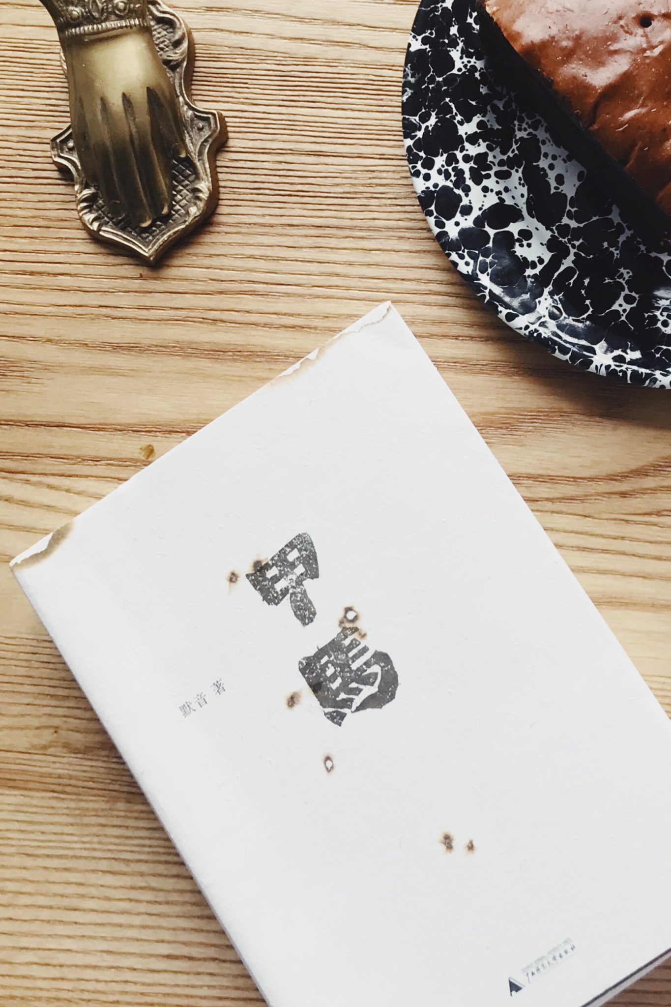 Processed with VSCO with av4 preset